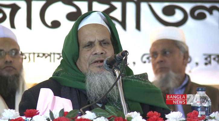 শায়খুল হাদিস আল্লামা শিহাব উদ্দিন চতুলীর জানাজা সম্পন্ন