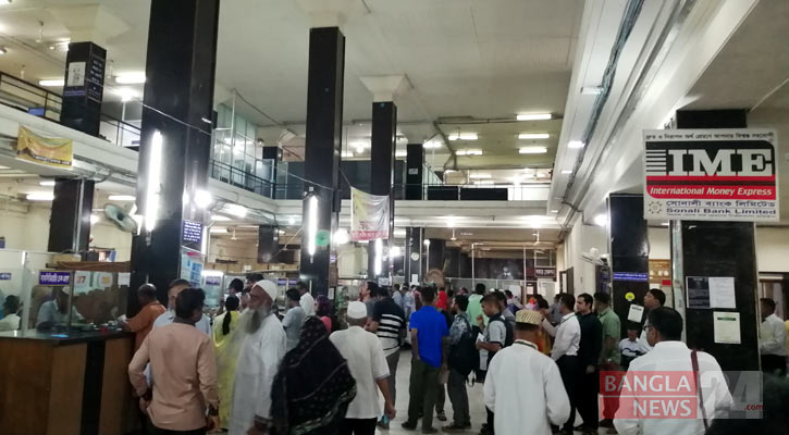 ঈদের আগে ব্যাংকে টাকা তোলার হিড়িক