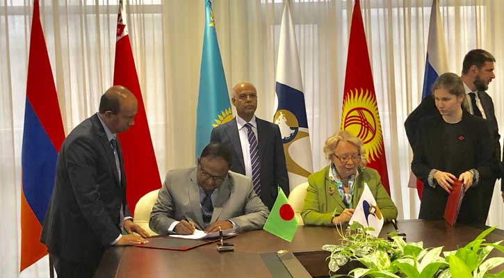 রাশিয়ার বাজারে বাংলাদেশের রফতানি বাড়বে: বাণিজ্যমন্ত্রী