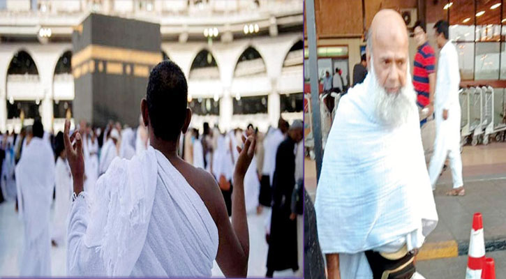 ওমরাহ করেছেন ৩১৯৯ বার, টানা রোজা রাখছেন ২০ বছর ধরে