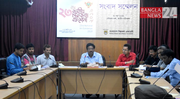 ১ জুলাই থেকে শুরু হচ্ছে জাতীয় চারুকলা প্রদর্শনী