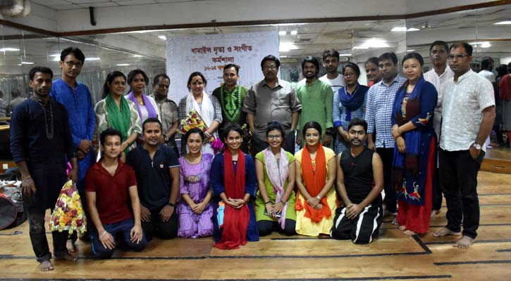 ঐতিহ্যবাহী ধামাইল নৃত্য সংগীত কর্মশালা শুরু