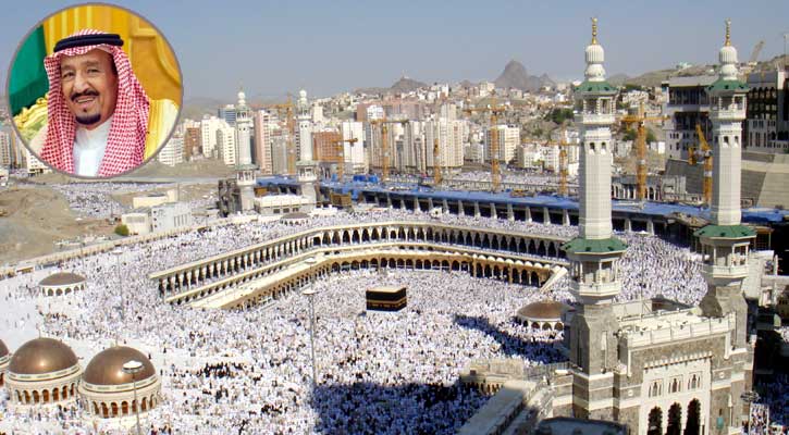 ক্রাইস্টচার্চে হতাহতদের পরিবারের ২০০ জনকে হজ করাবে সৌদি