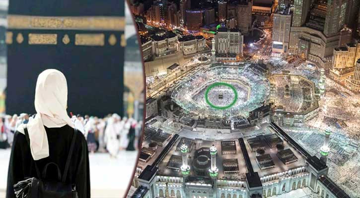 নারীদের ইহরামের নিয়ম-বিধান