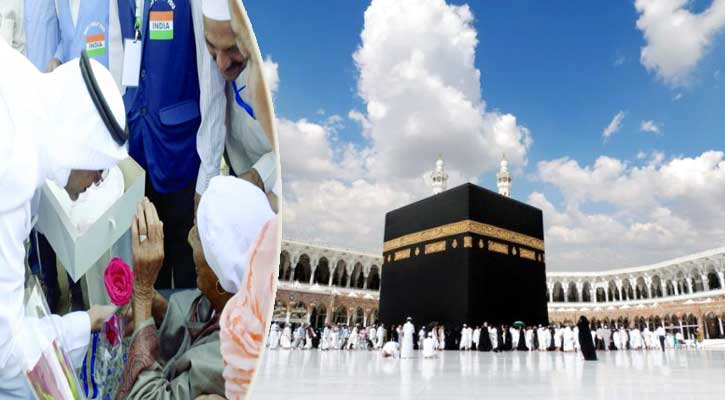 ১০১ বছর বয়সে হজে গেলেন ভারতীয় নারী!