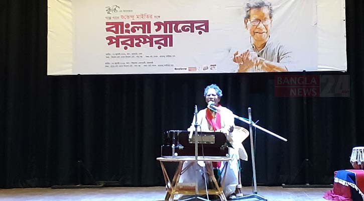 কথামালা আর সুর-ছন্দের শুভেন্দু মাইতিতে বিমোহিত রাজশাহী