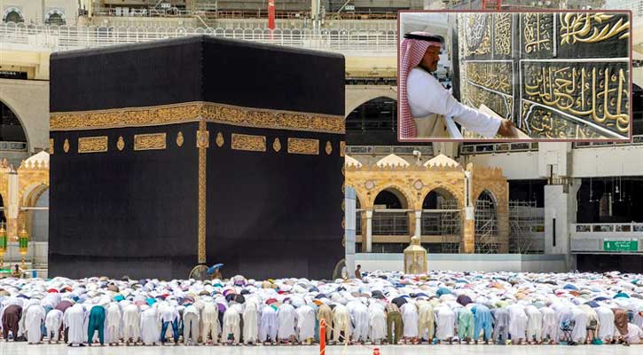 কাবার গিলাফে আঁকা ‘ভালোবাসার রূপ-মাধুর্য’