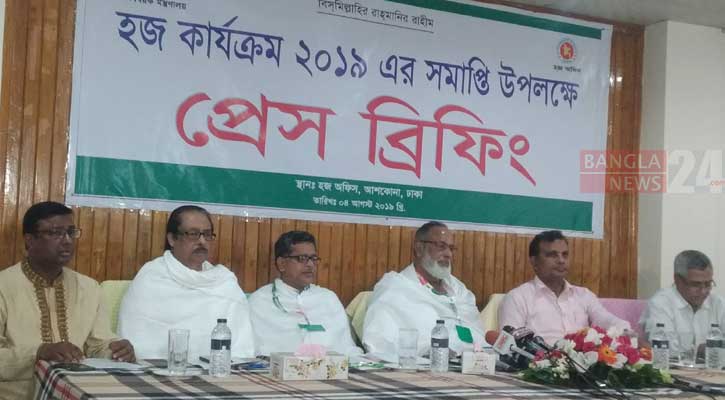 ‘প্রধানমন্ত্রীর কারণেই এবার হজযাত্রীদের ভোগান্তি হয়নি’