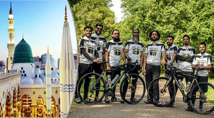 ৫৯ দিন সাইকেল চালিয়ে মদিনা পৌঁছালেন সেই ৮ ব্রিটিশ