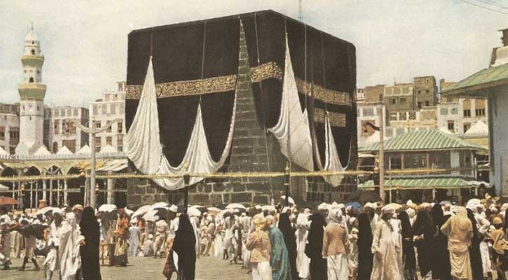 পবিত্র হজের প্রাচীন-দুর্লভ ২৫টি ছবি