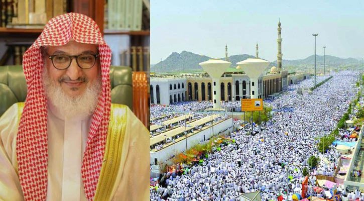 এবছর হজের খুতবা দেবেন যিনি