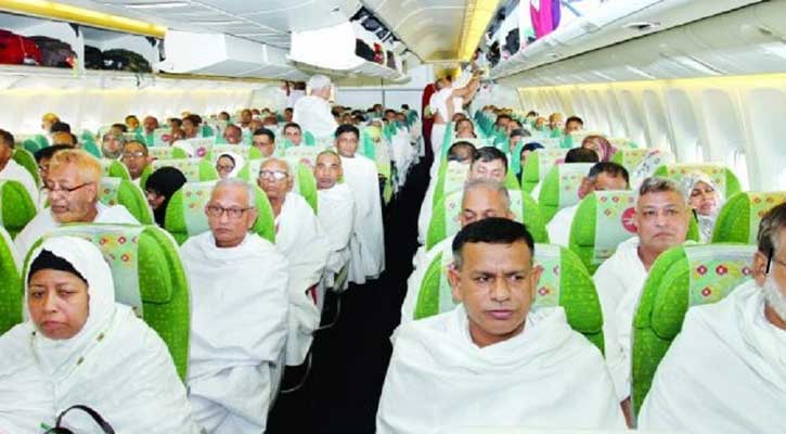 হজের ফিরতি প্রথম ফ্লাইট আসছে রাতে