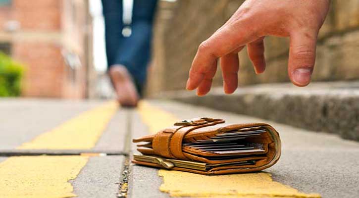 কুড়িয়ে পাওয়া টাকা খরচ করে ফেললে করণীয়