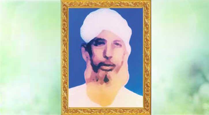 মাওলানা মনিরুজ্জামান ইসলামাবাদী (রহ.)-এর জীবনালেখ্য