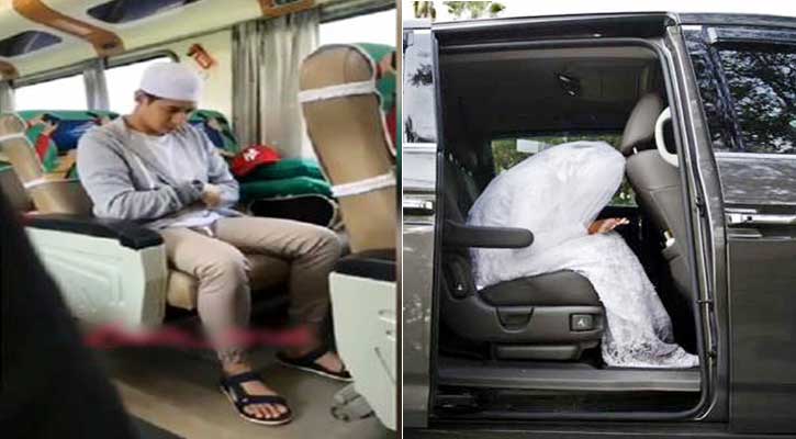 গাড়িতে নামাজ আদায়ের নিয়ম কী?