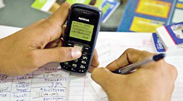 মোবাইলে টাকা রিচার্জের সময় টাকা বেশি দেওয়ার বিধান