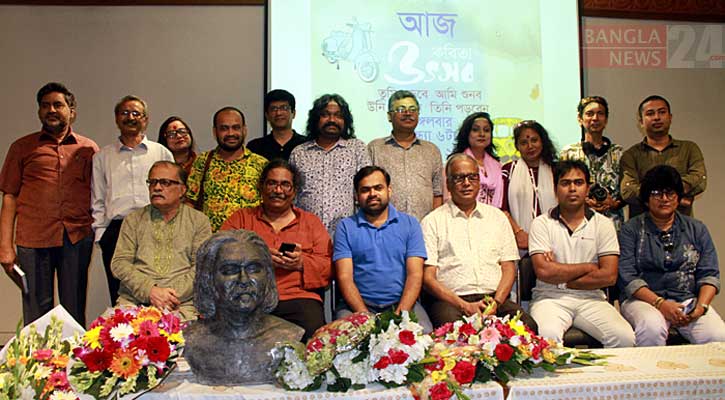 সঞ্জীব পুরোহিতের জন্মদিনে কবিতার শুভেচ্ছা