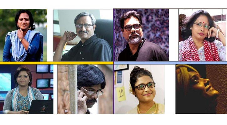 ‘ঐহিক বাংলাদেশ’র আয়োজনে আলোচনা ও কবিতা আসর 