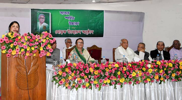 ‘সত্যের স্পর্ধিত উচ্চারণ’ গ্রন্থটি অনন্য অসাধারণ সৃষ্টি