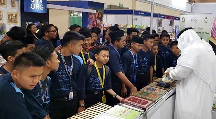 ইন্দোনেশিয়ার বইমেলায় কোরআনের পাঁচ হাজার পাণ্ডুলিপি