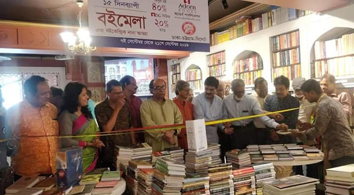 অ্যাডর্নবুকস ও বাতিঘরের ১৫ দিনব্যাপী বইমেলা