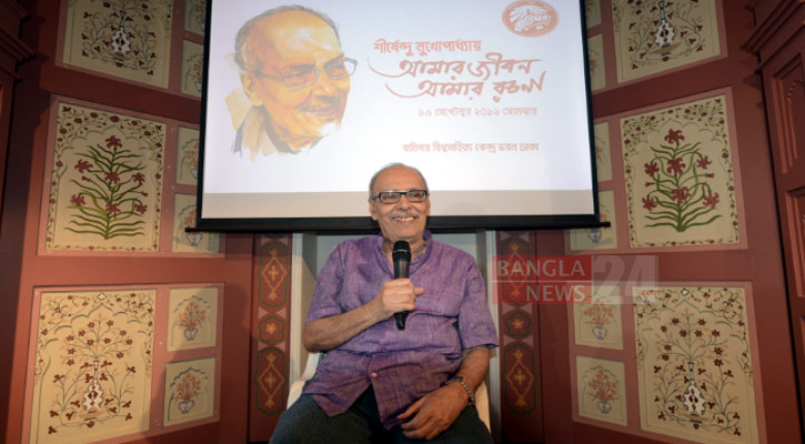 বাংলাদেশে এলে মনে হয় নিজের বাড়িতে এসেছি: শীর্ষেন্দু