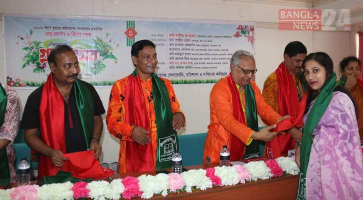 দ‌ক্ষিণবাংলা গ্রন্থ উৎসব প‌রিণত হ‌য়ে‌ছে মিলন‌মেলায়