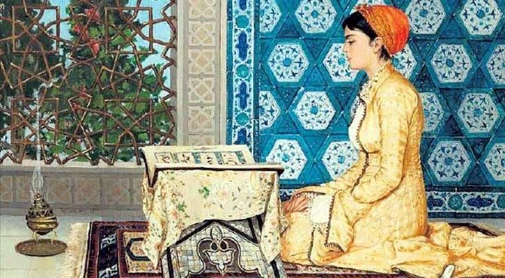 ৬৫ কোটি টাকায় বিক্রি হলো কোরআন পাঠের চিত্রকর্ম 