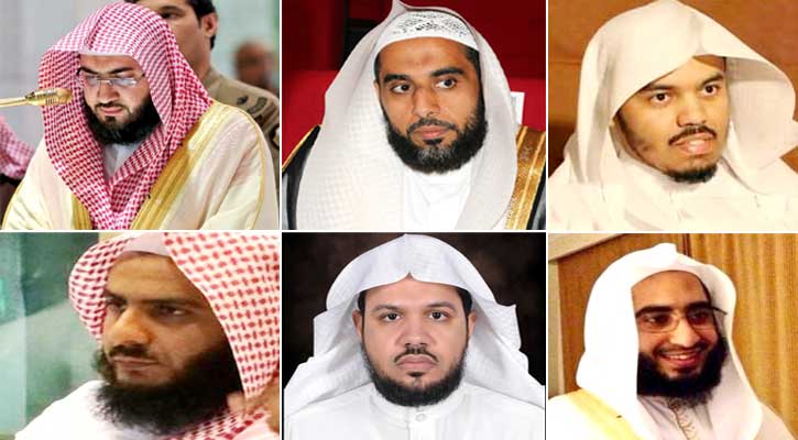 মসজিদুল হারাম ও মসজিদে নববীর নতুন খতিব-ইমাম হলেন যারা