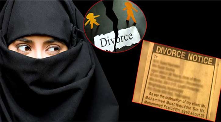 ঝগড়ার সময় স্বামীর কাছে তালাক চাওয়ার বিধান