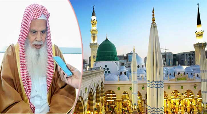 মসজিদে নববির প্রবীণ ইমাম ও খতিব শায়খ আলী আল-হুজাইফি