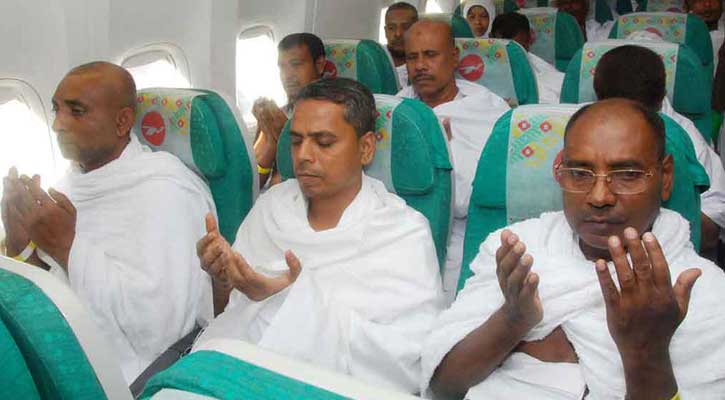 ২০২০ সালে সব হজযাত্রীর ইমিগ্রেশন ঢাকায়