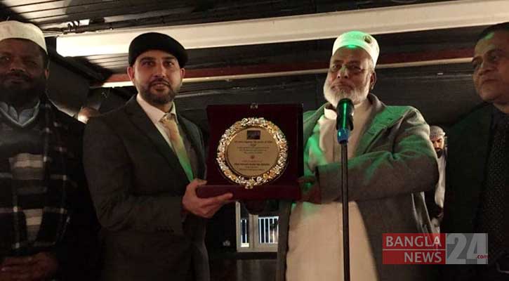 মুসলিম বিশ্বকে ঐক্যবদ্ধ হওয়ার আহবান ধর্ম প্রতিমন্ত্রীর