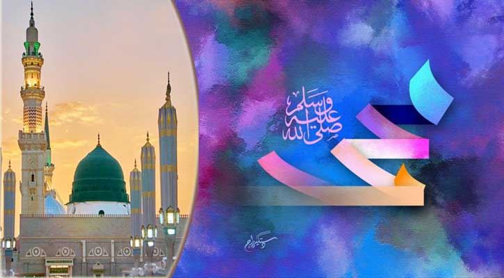 জন্মদিনে মহানবী (সা.) কী করতেন