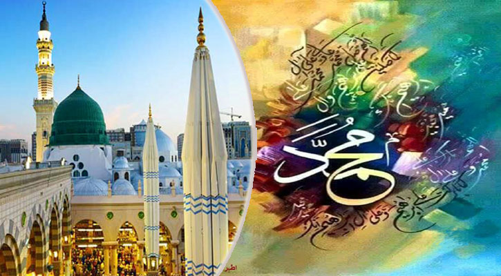 মহানবী (সা.)-এর জনসেবামূলক কার্যক্রম