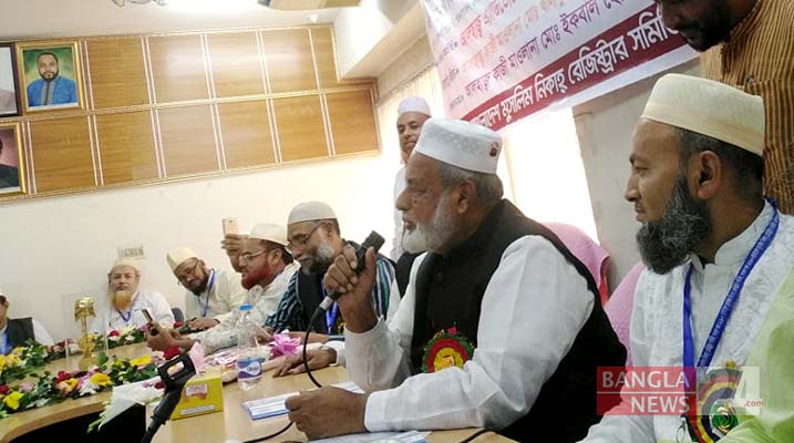 দেশ ও দ্বীনের স্বার্থে ওলামায়ে কেরামকে ঐক্যবদ্ধ থাকতে হবে