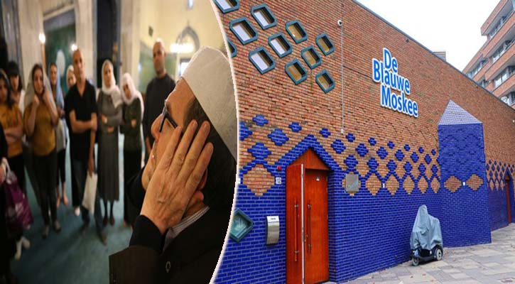 নেদার‌ল্যান্ডের রাজধানীতে প্রথমবারের মতো মাইকে আজান