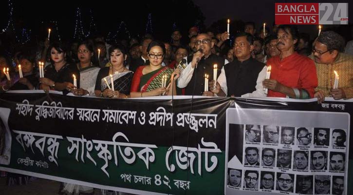 শহীদ বুদ্ধিজীবীদের স্মরণে প্রদীপ প্রজ্জ্বলন