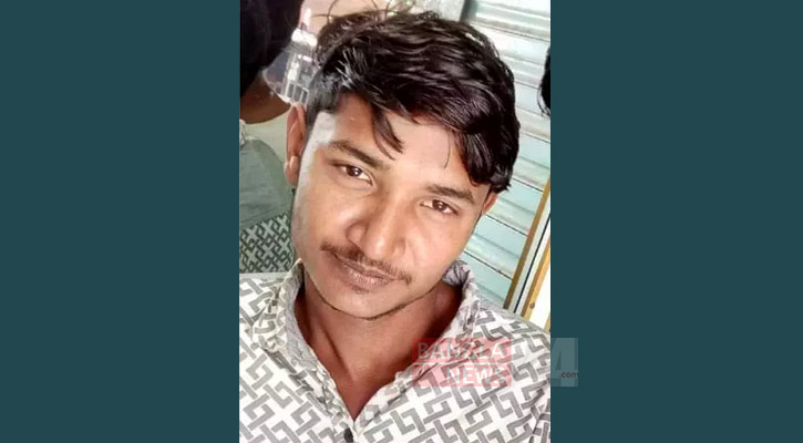 ৫ দিন পর নিখোঁজ অটোরিকশা চালকের মরদেহ উদ্ধার