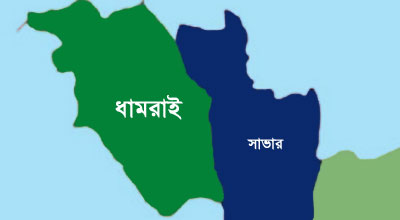 ধামরাইয়ে মাইক্রোবাসের ধাক্কায় মোটরসাইকেল আরোহী নিহত