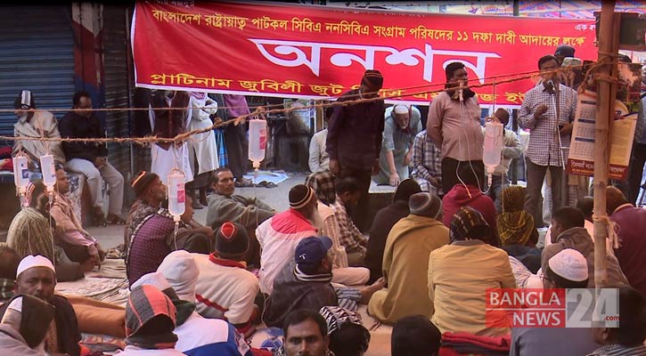 পাটকল শ্রমিকের জানাজা সম্পন্ন, উত্তপ্ত খুলনার শিল্পাঞ্চল