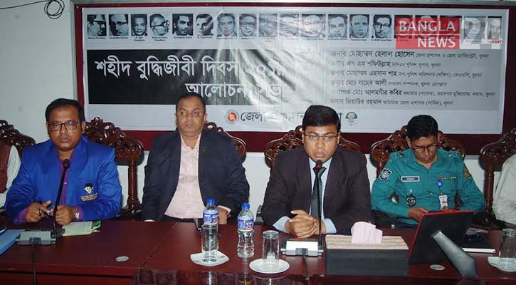 খুলনায় শহীদ বুদ্ধিজীবী দিবস উপলক্ষে আলোচনা সভা