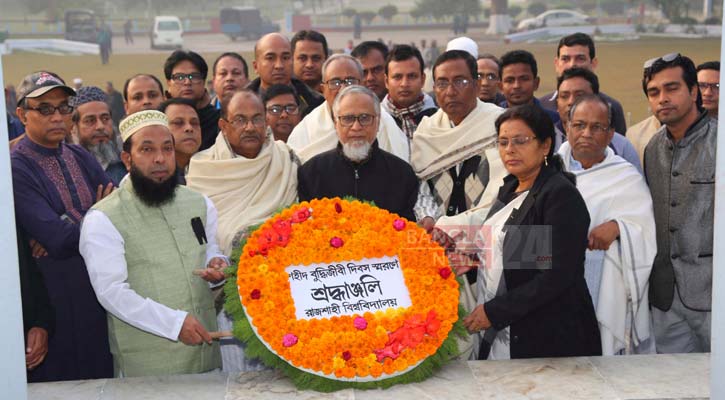 রাজশাহীতে পালিত হচ্ছে শহীদ বুদ্ধিজীবী দিবস