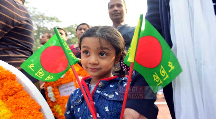 সঠিক ইতিহাস জানার প্রত্যয় শহীদ বুদ্ধিজীবী দিবসে