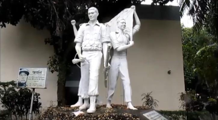 ১৪ ডিসেম্বর বান্দরবান মুক্ত দিবস