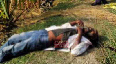 ভোলায় এক ব্যক্তির গলাকাটা মরদেহ উদ্ধার