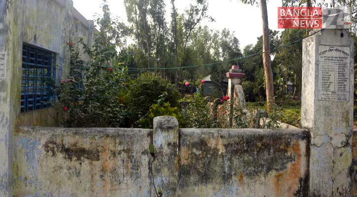 শেরপুর হানাদারমুক্ত দিবস ১৪ ডিসেম্বর