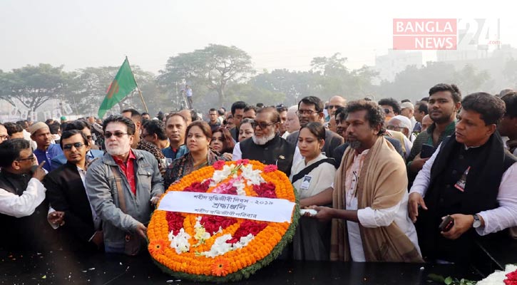 ‘যুদ্ধাপরাধীকে শহীদ বলার মানে বাংলাদেশকে অস্বীকার করা’