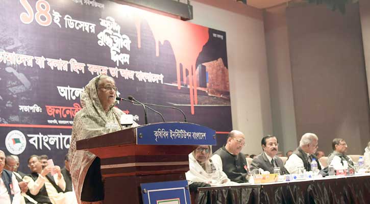 প্রজন্ম থেকে প্রজন্মকে সচেতন থাকতে হবে: প্রধানমন্ত্রী