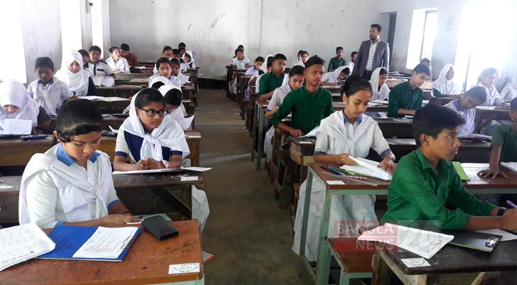 রামুতে প্রজন্ম’৯৫ বৃত্তি পরীক্ষার ফল প্রকাশ